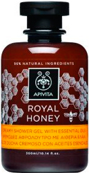 Apivita, Royal Honey, cuidado corporal, higiene corporal